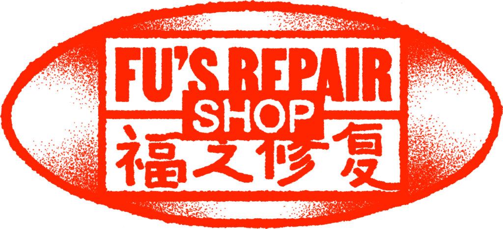 Fu's Repair Shop